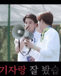 Yg Entertainment Treasure GIF