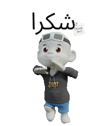 Gratitude Sh Sticker by Zhot