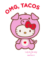 Food Pig Sticker by Loly in the sky