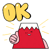 ROCKWOOL okay volcano rockwool Sticker
