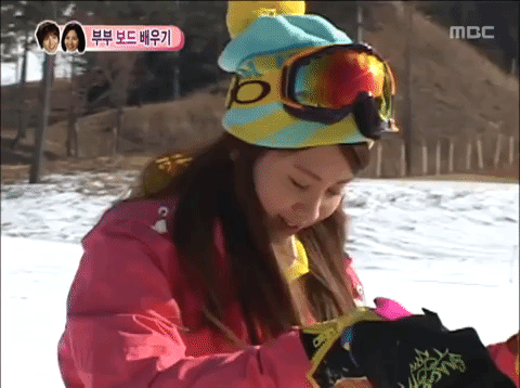 We Got Married Yongseo Couple GIF