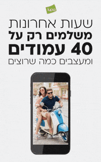 לופה GIF by lupa