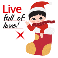 Christmas Love GIF by DBS Bank Ltd