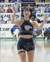 Cheerleader GIF