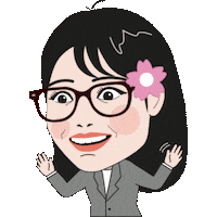 PAGODA_ACADEMY 파고다 쿠키커플 쏯 쿠리코 Sticker