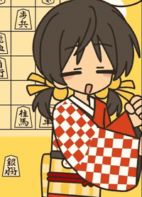 Dance Dancing GIF
