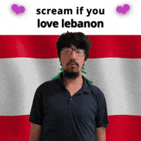 Lebanon Flag GIF