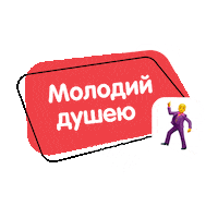 Birthday Торт Sticker by Fishka