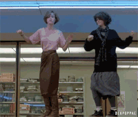 thebluesquare  GIF