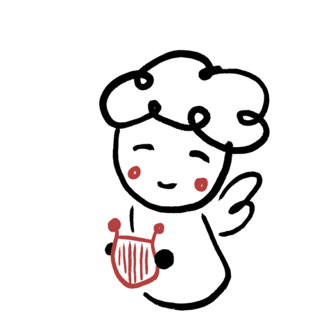Christmas Holiday Sticker