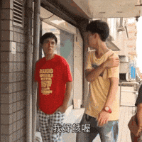 90 GIF