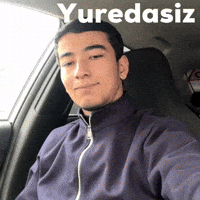 Heat GIF