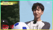 Sbs GIF by 런닝맨 RunningMan