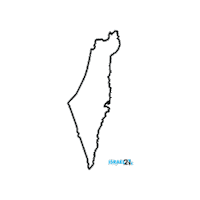 Middle East Gbi Sticker by Israel21c