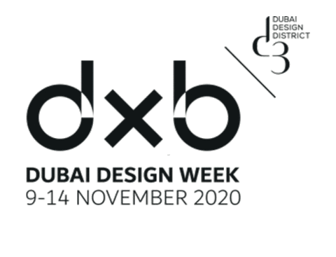 DXBDesignWeek giphyupload dxb ddw dxbdw Sticker