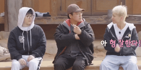 세븐틴 Dancing GIF