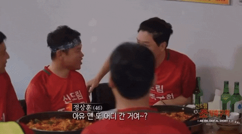 qwerpoiu22ppop giphyupload GIF