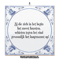 Focus Begin Sticker by Tegelspreuken.nl