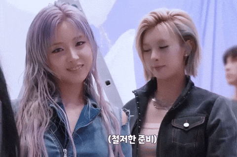 Bae Shoulder GIF
