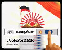 Bjp Mks GIF by DMK IT WING