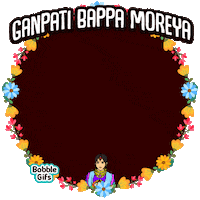 Ganesh Pooja Sticker by Bobble
