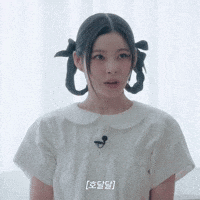 Nmixx GIF