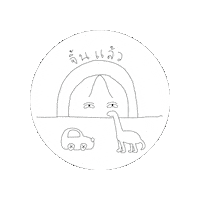 2025Jmday Sticker