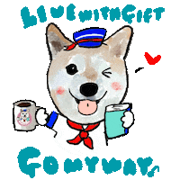 しばいぬ Sticker