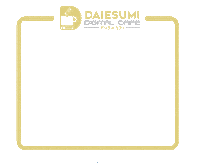 Bubble Tea Japanese Sticker by Daiesumi Digital Cafe