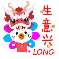 Lazzie Sticker by Lazada Malaysia