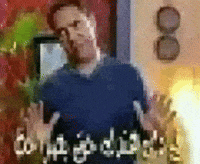 Nervux GIF