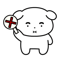 Sticker No GIF