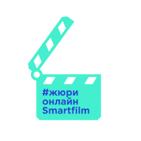 Smartfilm Sticker by TDI Group
