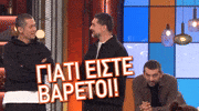 Masterchefgr GIF by Star Channel TV