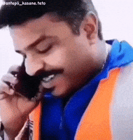 Indian Shush GIF
