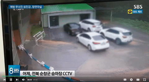 chunsojin giphyupload GIF