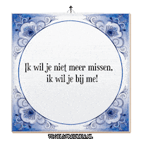 Humor Hart Sticker by Tegelspreuken.nl