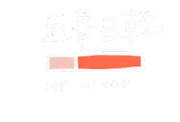 手寫字 早安 Sticker