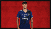 Holstein Kiel Football GIF by Bundesliga