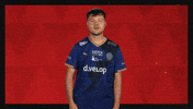 Holstein Kiel Yawn GIF by Bundesliga