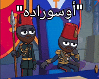 Stickman Legacy GIF