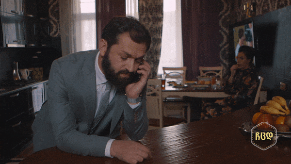 Dakalebi giphyupload GIF