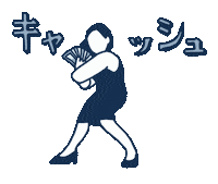 318sio money cash bank banker Sticker