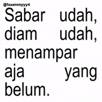 Text Brat GIF
