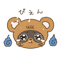 Sad Cry Sticker by KUWAZAWA-Holdings