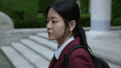Rivalry Chung GIF