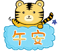 粉紅Qq妹 Sticker
