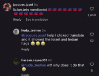 BiscuitFlash instagram india israel translate GIF
