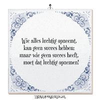 Relax Wijsheid Sticker by Tegelspreuken.nl