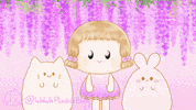 Dance Dancing GIF